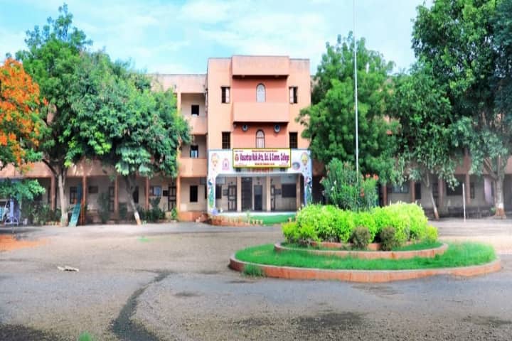 Satpuda Shikshan Prasarak Mandal's Vasantrao Naik Arts Science and Commerce College, Shahada campus photo 2