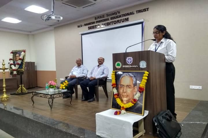 Institute of Management Studies Career Development and Research, Ahmednagar campus photo 2