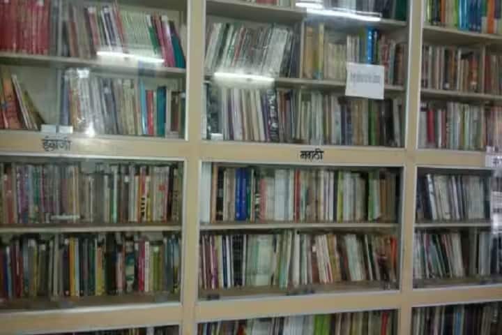 Sahyadri Parisar Shikshan Prasarak Mandal's Shri Manohar Hari Khapane College of Arts and Commerce, Ratnagiri campus photo 2