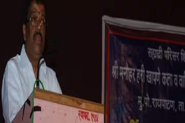 Sahyadri Parisar Shikshan Prasarak Mandal's Shri Manohar Hari Khapane College of Arts and Commerce, Ratnagiri campus photo 4