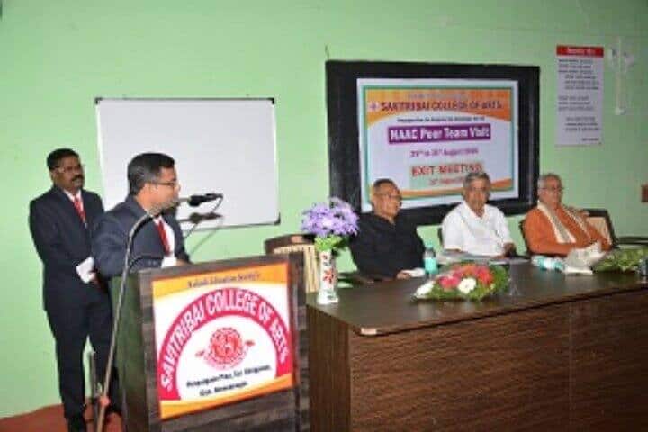 Savitribai College of Arts, Pimpalgaon Pisa campus photo 4
