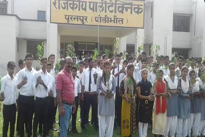 Government Polytechnic, Puranpur campus photo 2