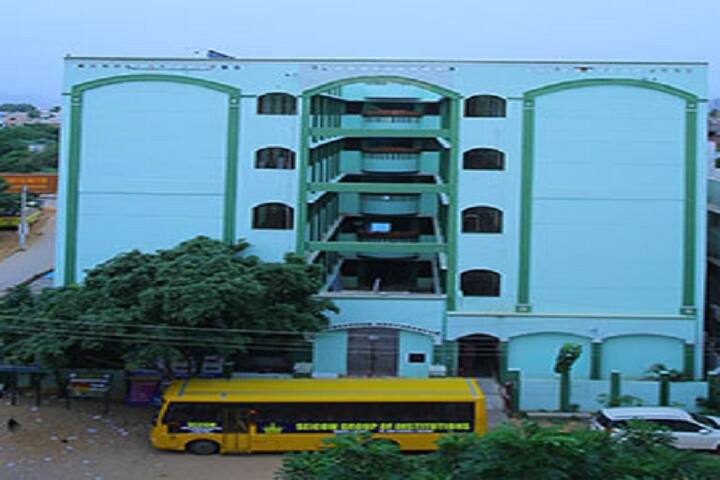 SEICOM Degree College, Tirupati campus photo 2