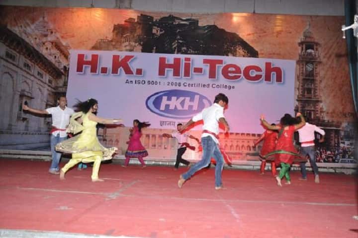 HK Hi-Tech College, Jodhpur campus photo 2