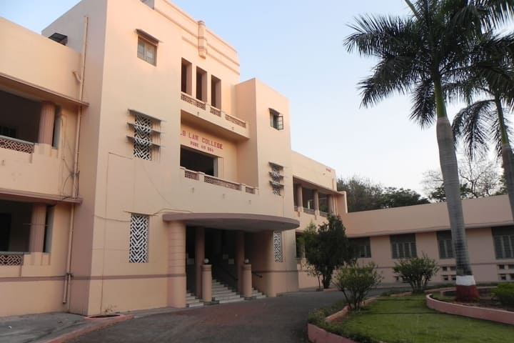 ILS Pune campus photo 2