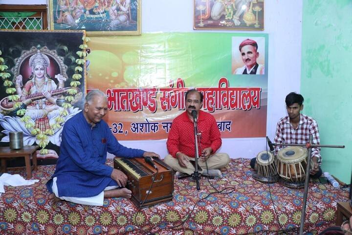 VN Bhatkhande Sangeet Mahavidyalaya, Ghaziabad campus photo 5