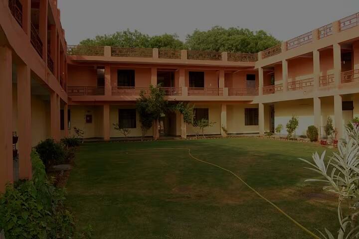 Maa Gayatri Arya Kanya Mahavidyalaya, Etah campus photo 2