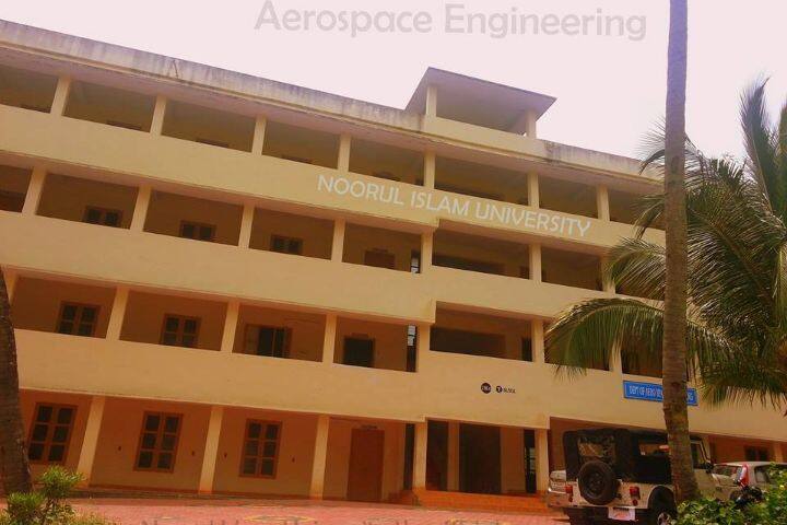 Noorul Islam Centre For Higher Education, Kanyakumari campus photo 6