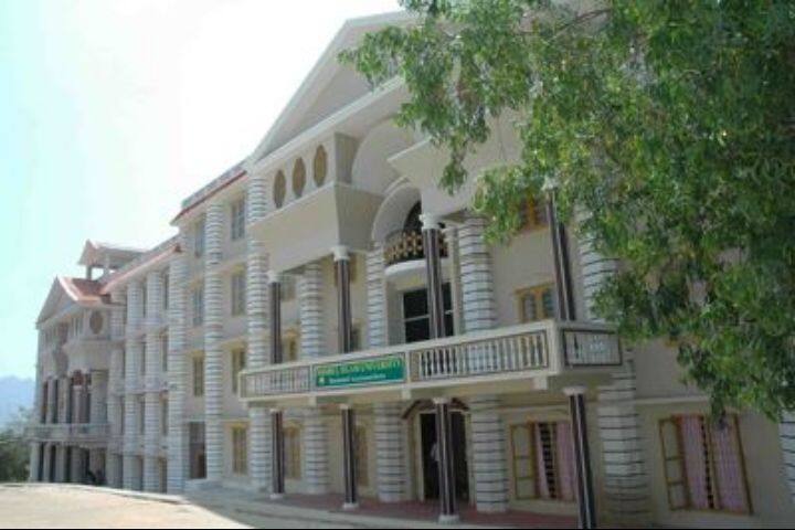 Noorul Islam Centre For Higher Education, Kanyakumari campus photo 5