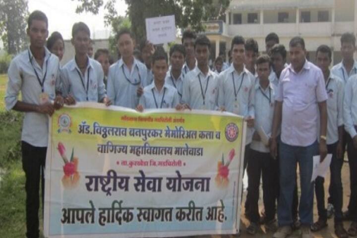 Adv Vitthalrao Banpurkar Memorial Arts and Commerce College, Malewada campus photo 5
