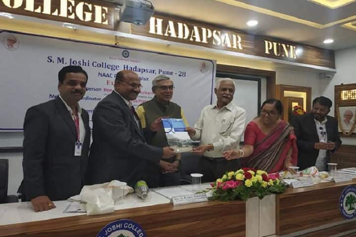 SM Joshi College, Hadapsar campus photo 2