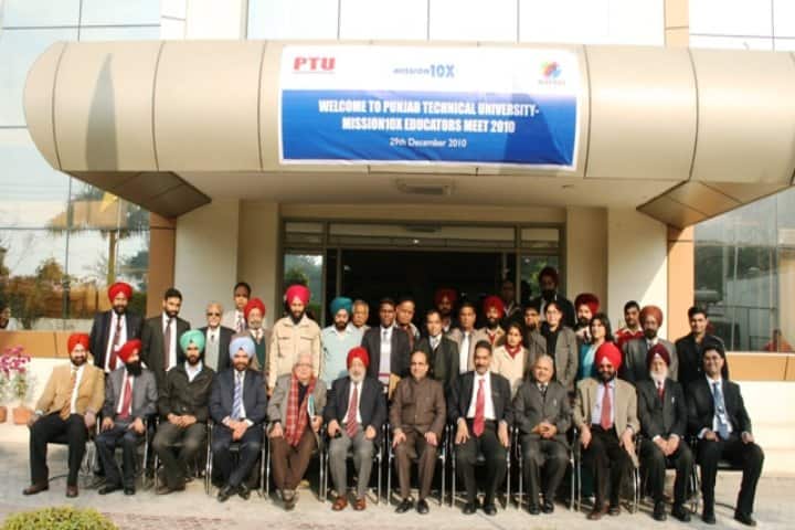 IKG PTU Jalandhar campus photo 4