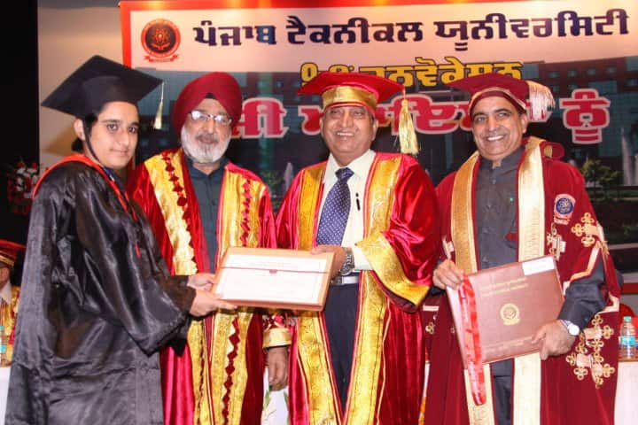 IKG PTU Jalandhar campus photo 5