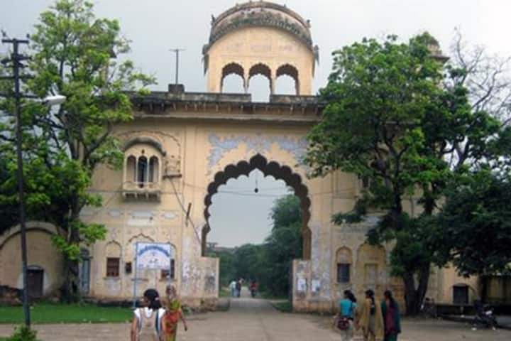 Raj Rishi College, Alwar campus photo 2