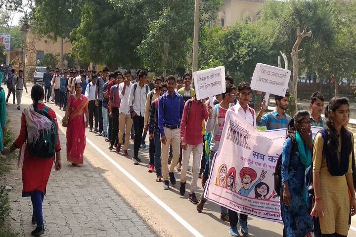 Raj Rishi College, Alwar campus photo 5