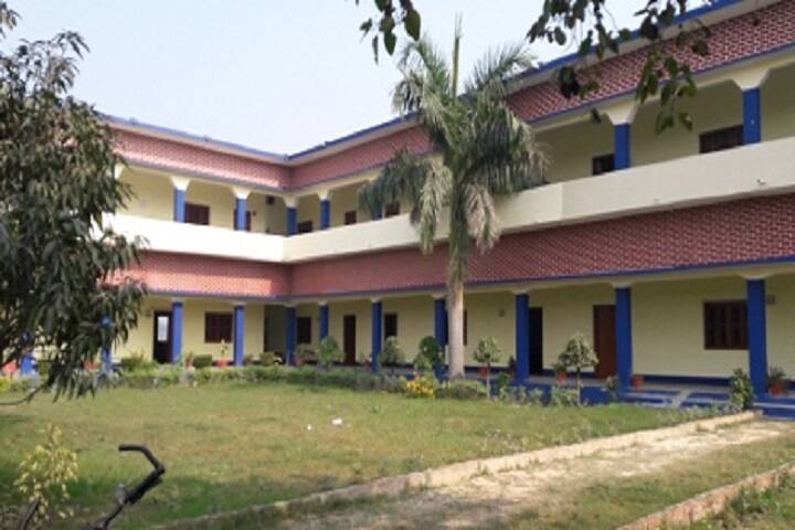 Janbharti Mahavidyalaya, Ghazipur campus photo 2