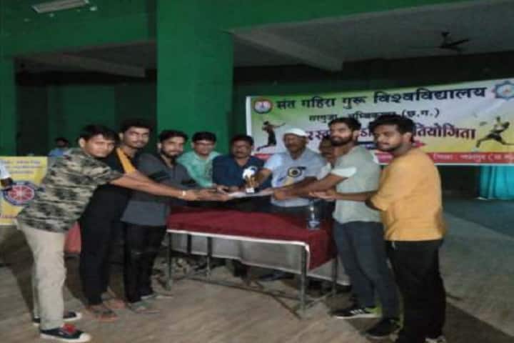 Thakur Shobha Singh Government College, Pathalgaon campus photo 5