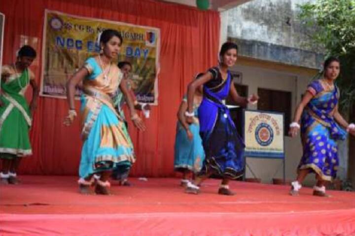 Thakur Shobha Singh Government College, Pathalgaon campus photo 3