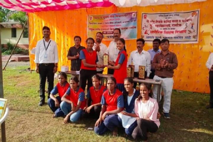Shri Narendra Tidke College of Arts and Commerce, Ramtek campus photo 5