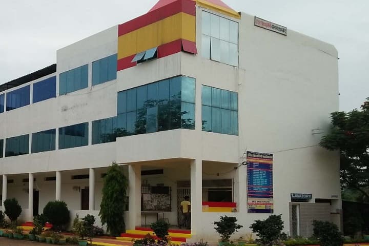 Indira Priyadarshini College, Chhindwara campus photo 2