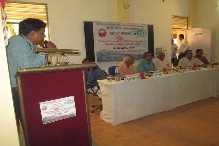Academy of Management, Bhopal campus photo 3