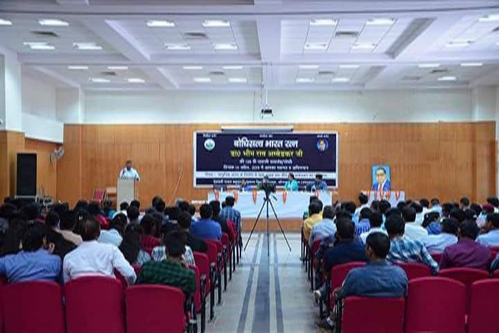 HNBGU Garhwal campus photo 4