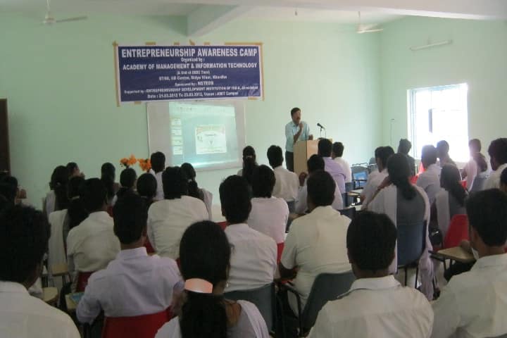 Academy of Management and Information Technology, Khurda campus photo 4