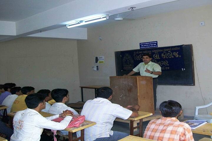Siddharth Law College, Gandhinagar campus photo 4