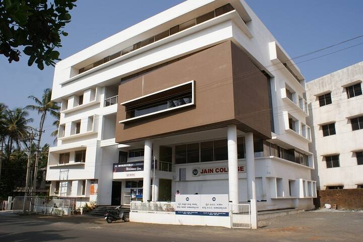 Jain College of BBA, BCA and Commerce, Belagavi campus photo 2