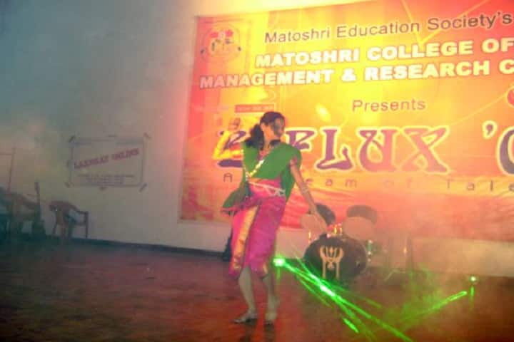 Matoshri College of Management and Research Centre, Eklahare campus photo 4