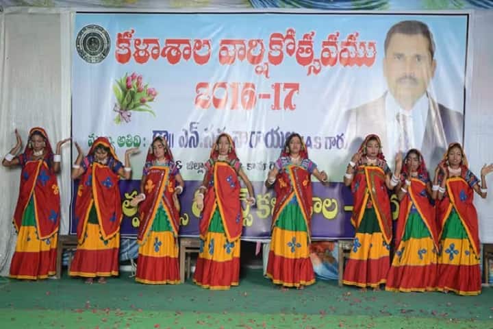 Government Arts and Science College, Kamareddy campus photo 6