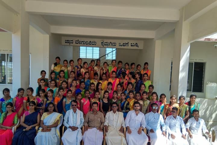 Sri maddaneshwara Government First Grade College, Kabbahalli campus photo 4