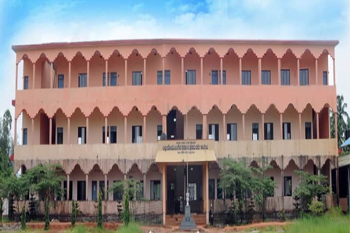 Lakshmi Soma Bangera Government First Grade College, Udupi campus photo 2