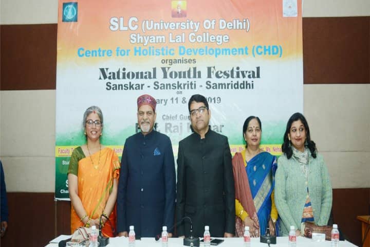 Shyam Lal College, Delhi campus photo 3