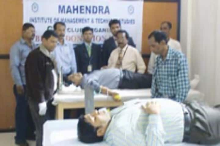 Mahendra Institute of Management and Technical Studies, Khurda campus photo 6