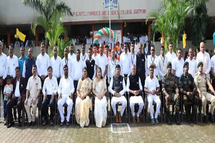 MVP Samaj's KPG Arts Commerce and Science College, Igatpuri campus photo 3