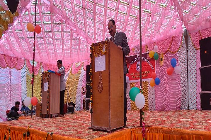 Government College, Barsar campus photo 3