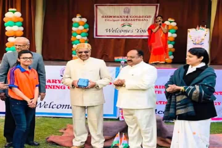 Aishwarya Institute of Management and IT, Udaipur campus photo 5