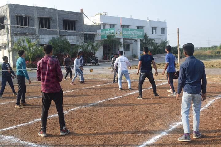 Aadarsh Mahavidyalaya, Datrenga campus photo 3