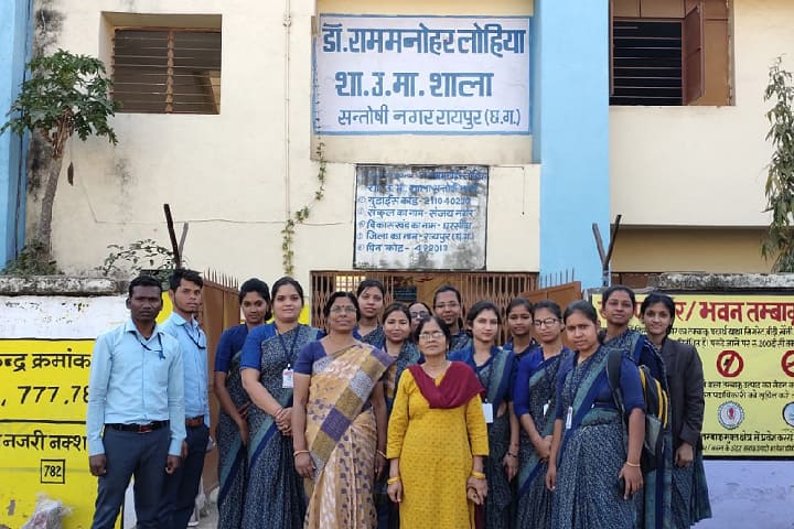 Aadarsh Mahavidyalaya, Datrenga campus photo 6