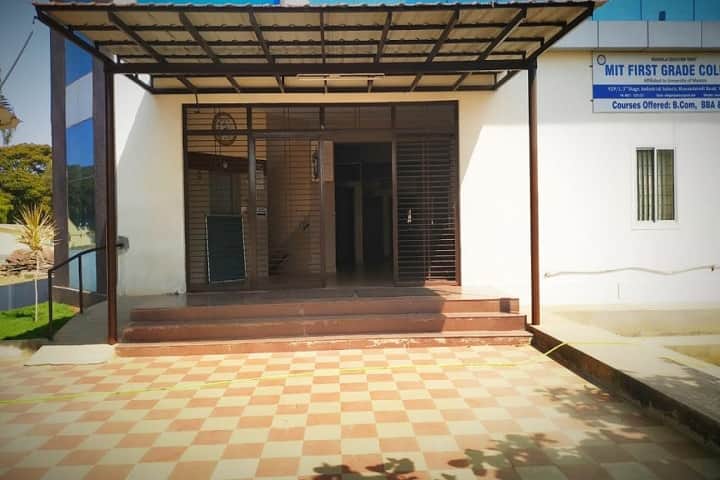 MIT First Grade College, Mysuru campus photo 3