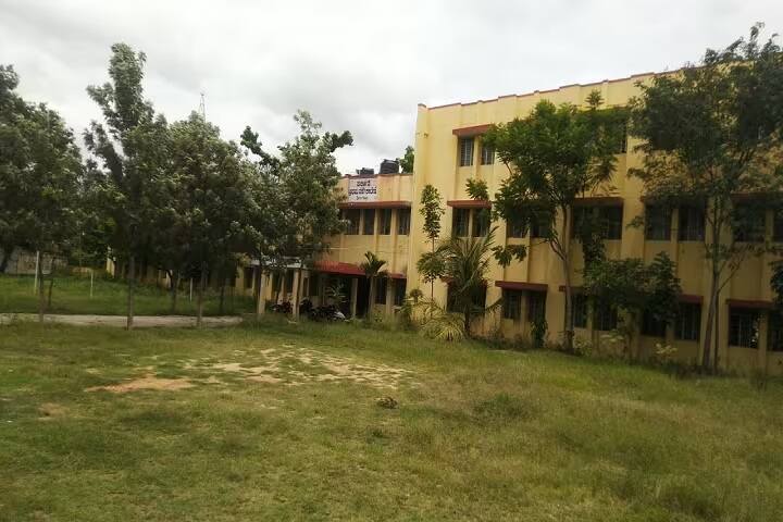 Government First Grade College, Srirangapatna campus photo 4