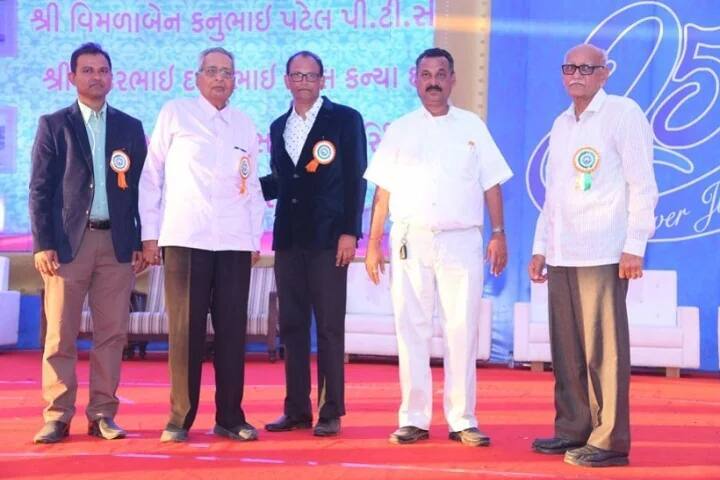Shri DM Patel Arts and Shri SS Patel Commerce College, Ode campus photo 6