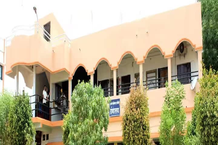 Shivaji Mahavidyalaya, Gadchiroli campus photo 2