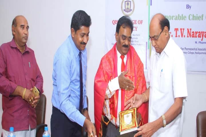 QIS College of Pharmacy, Ongole campus photo 5