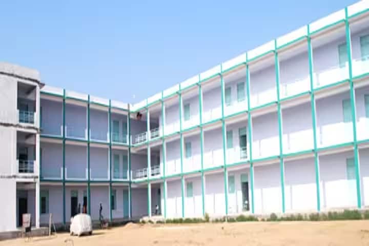 KGN Degree College, Sikandra Rao campus photo 2