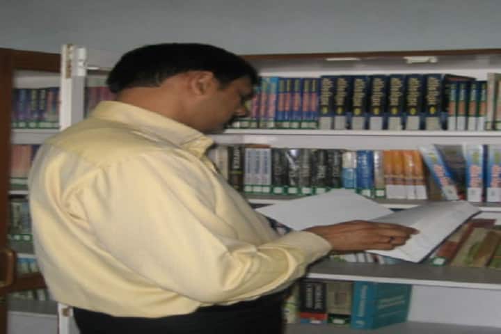 Amrita Singh Memorial Degree College, Aligarh campus photo 2