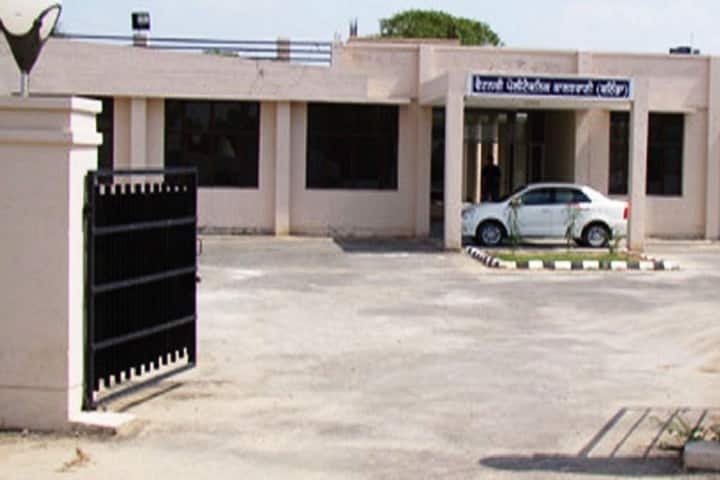Veterinary Polytechnic, Kaljharani campus photo 2