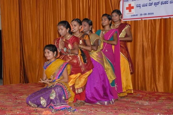 Government First Grade College, Harohalli campus photo 3