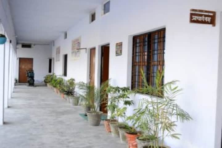 Kuber Snatakottar Mahavidyalaya, Ballia campus photo 2